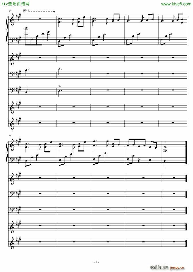 Lost haemony among people 伊苏7BGM 多乐器合奏(钢琴谱)7