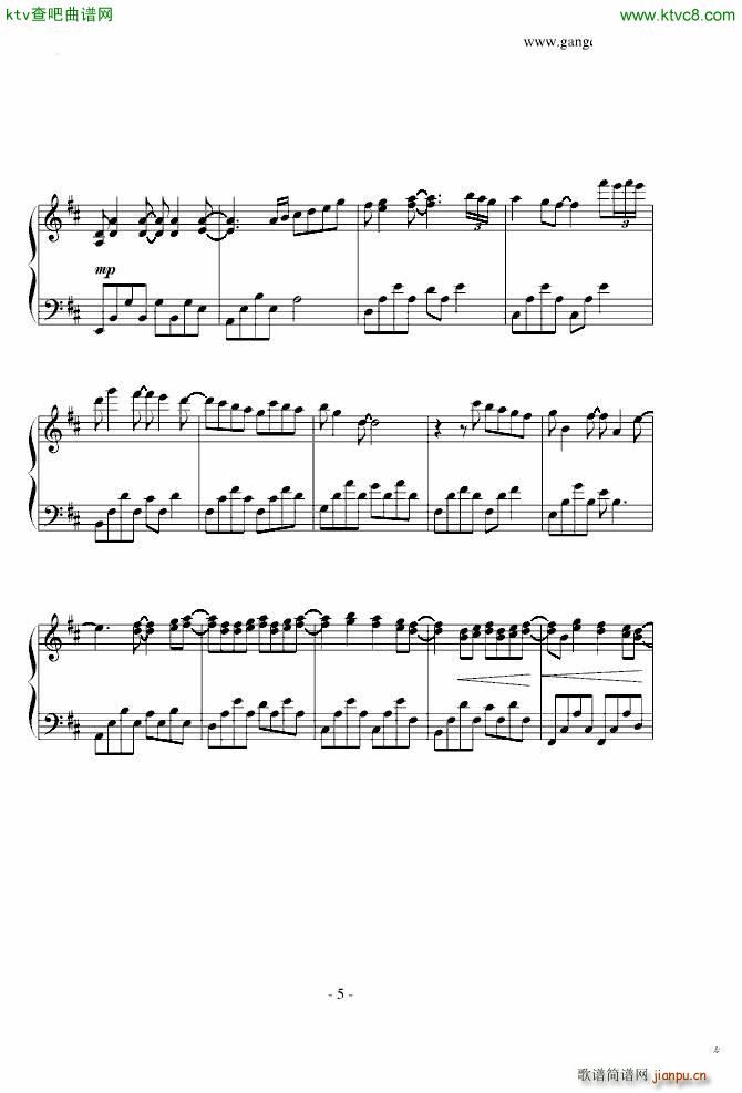 david lanz的九分钟的卡农(钢琴谱)5