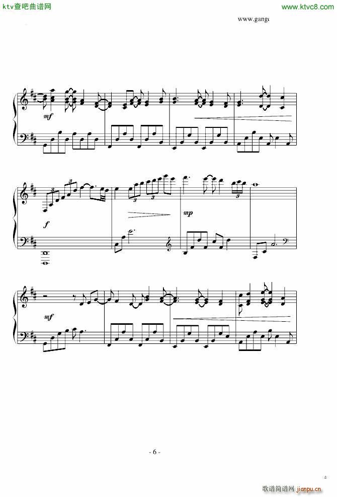 david lanz的九分钟的卡农(钢琴谱)6