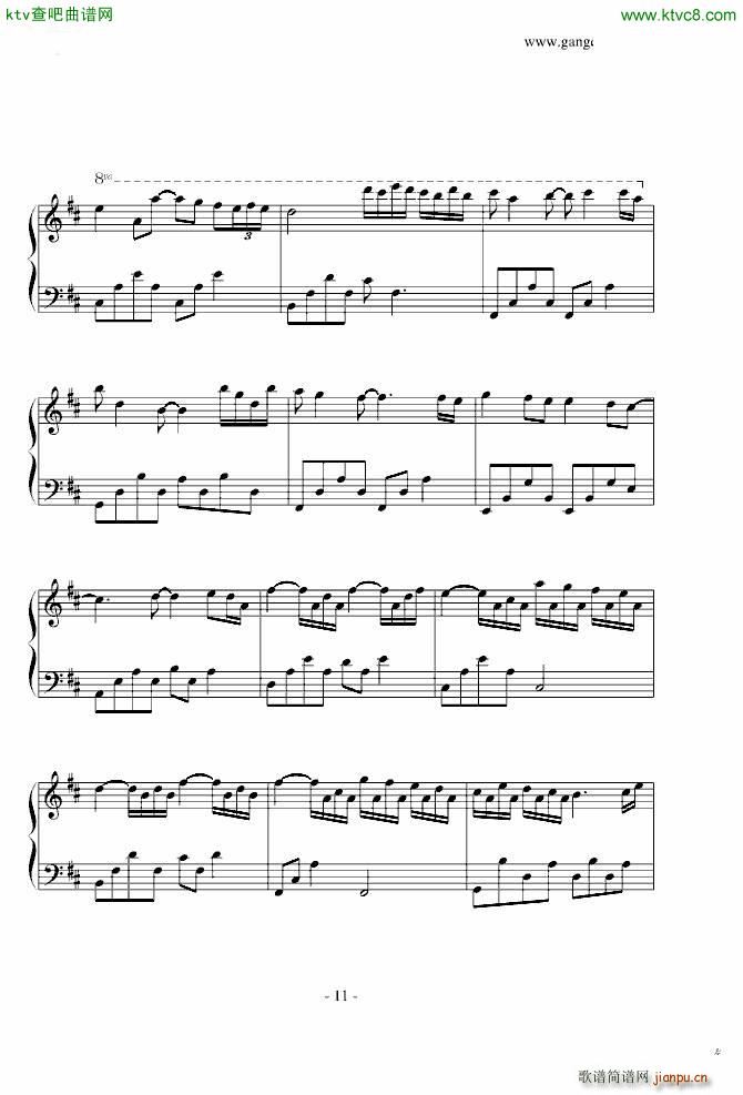 david lanz的九分钟的卡农(钢琴谱)11