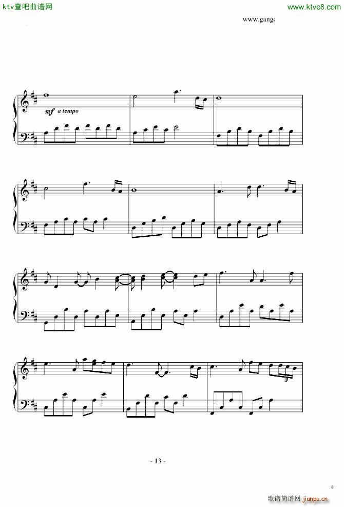 david lanz的九分钟的卡农(钢琴谱)13