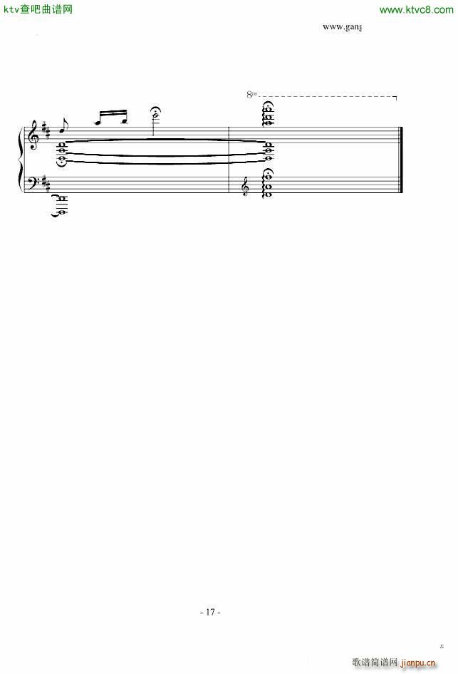 david lanz的九分钟的卡农(钢琴谱)17