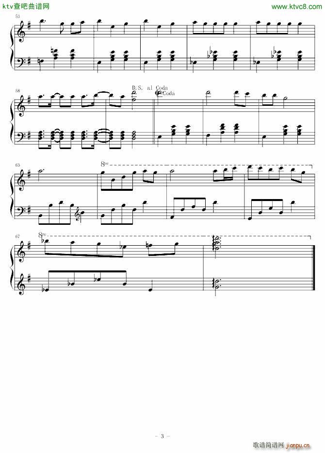 爱你变成恨你(钢琴谱)3