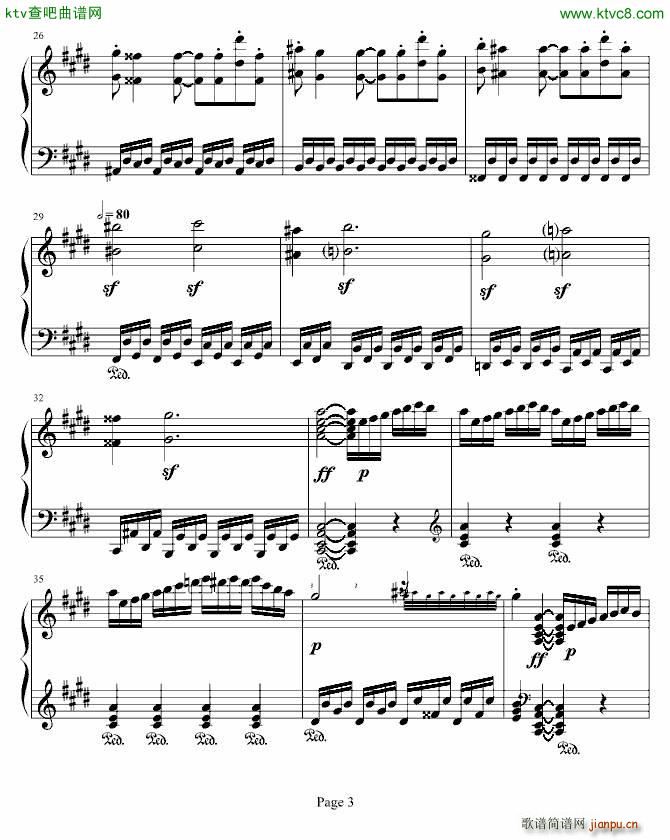 月光奏明曲 作品27之2(钢琴谱)3