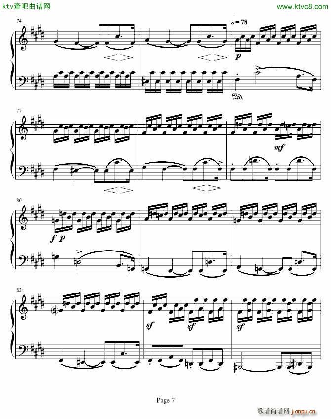 月光奏明曲 作品27之2(钢琴谱)7