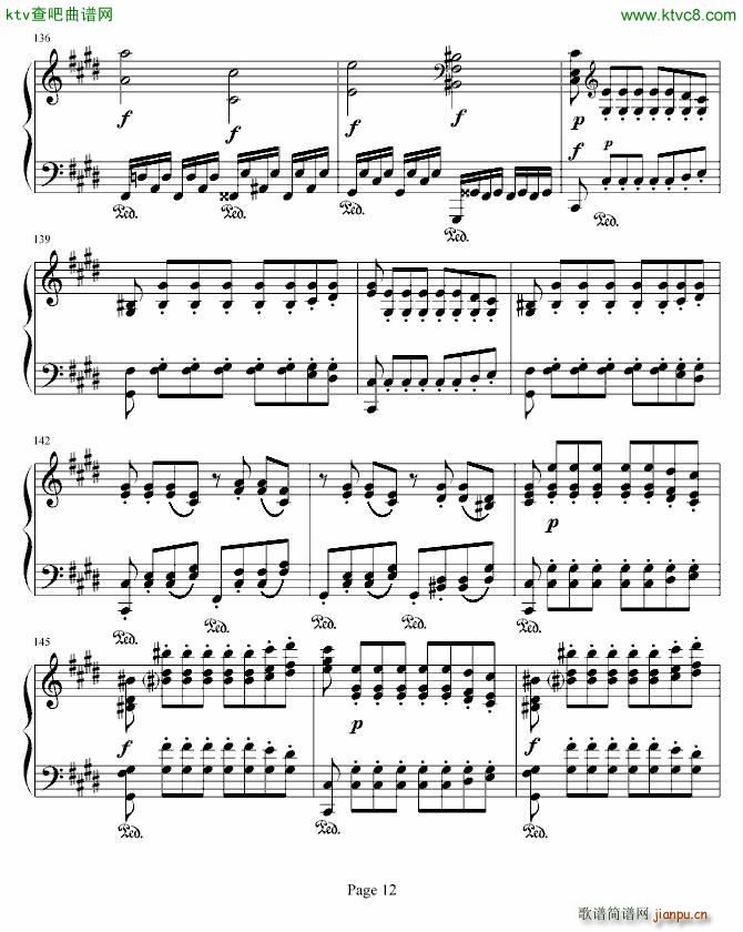 月光奏明曲 作品27之2(钢琴谱)12