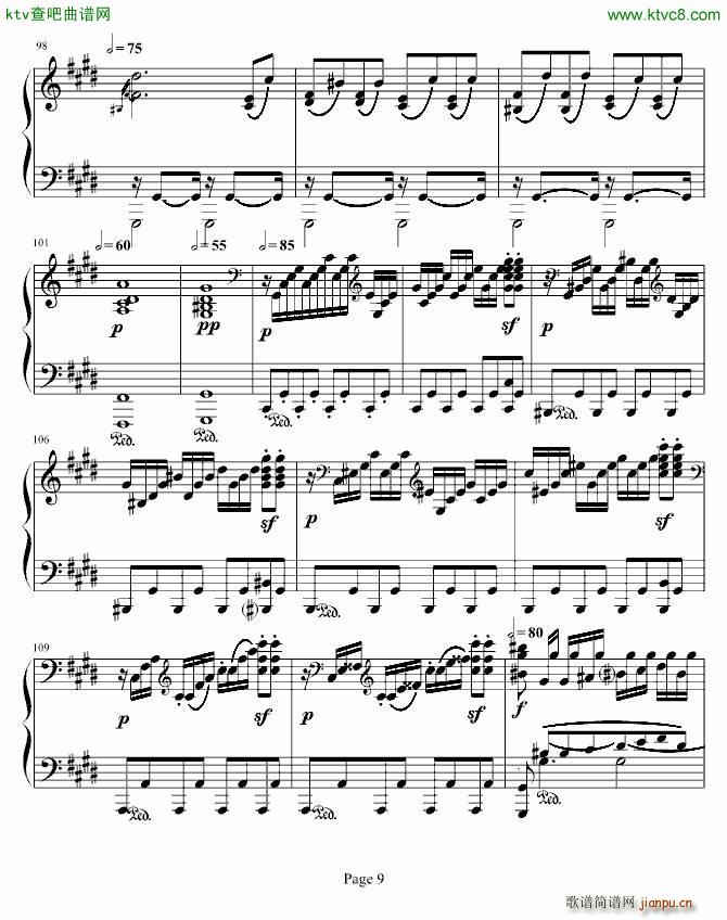 月光奏明曲 作品27之2(钢琴谱)9