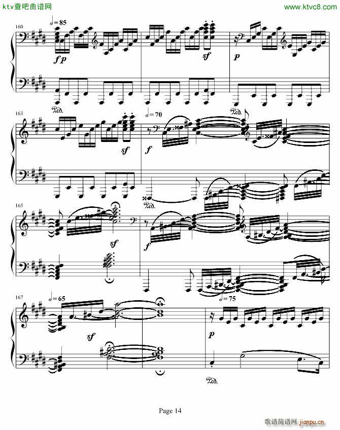 月光奏明曲 作品27之2(钢琴谱)14