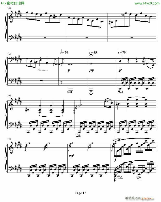 月光奏明曲 作品27之2(钢琴谱)17