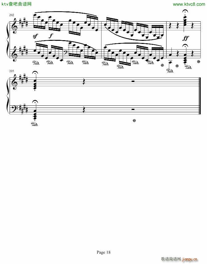 月光奏明曲 作品27之2(钢琴谱)18