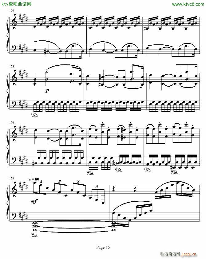 月光奏明曲 作品27之2(钢琴谱)15