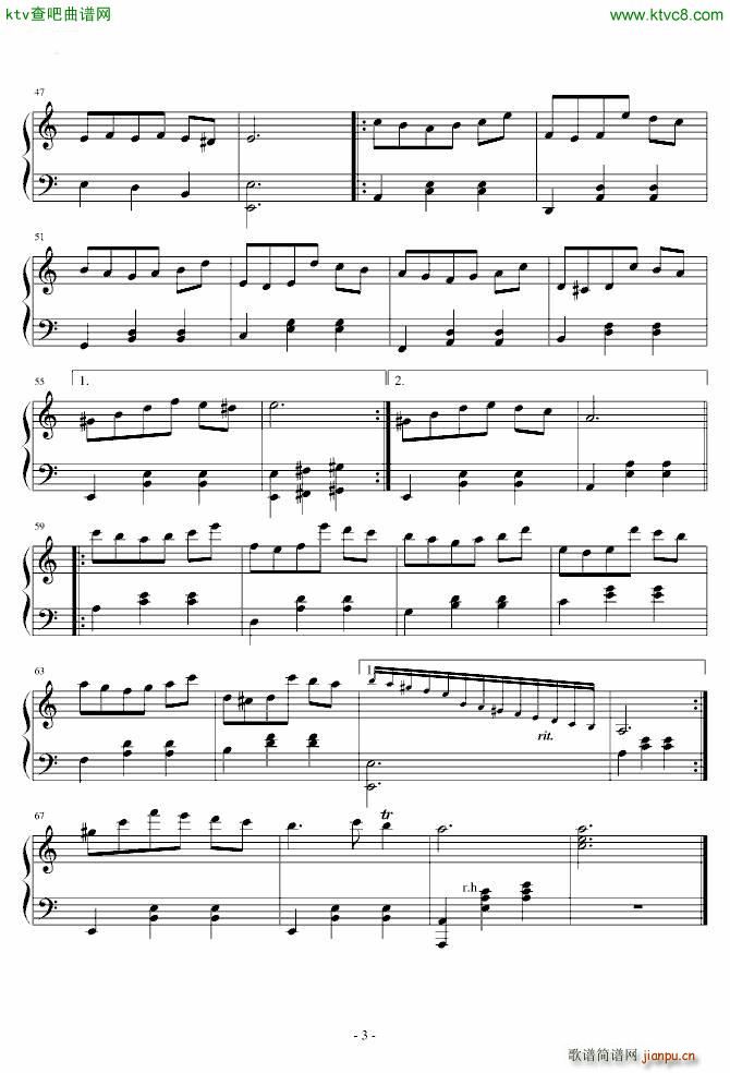 绿宝石(钢琴谱)3