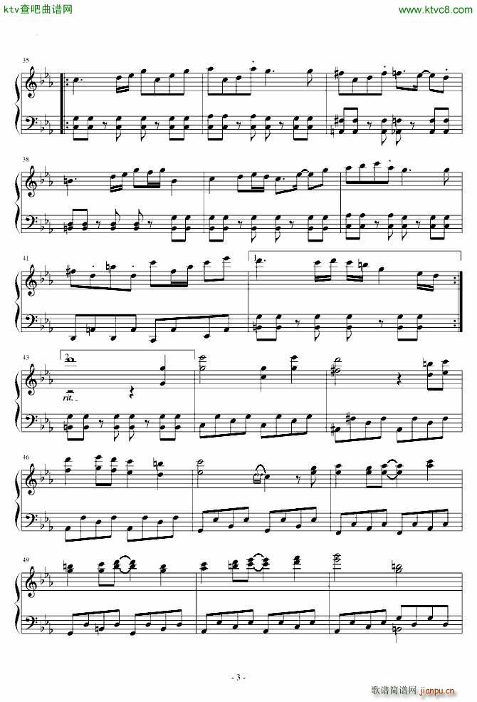 少女さとり 3rd eye(钢琴谱)3