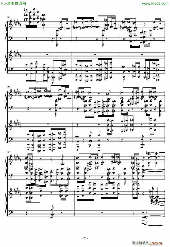 超级玩命版土耳其进行曲(钢琴谱)20