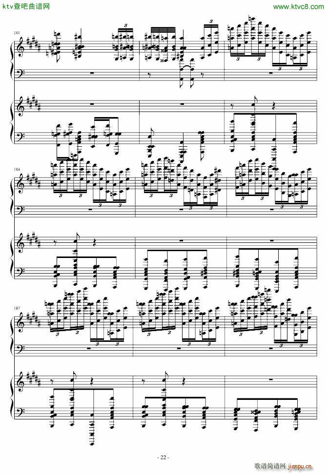 超级玩命版土耳其进行曲(钢琴谱)22