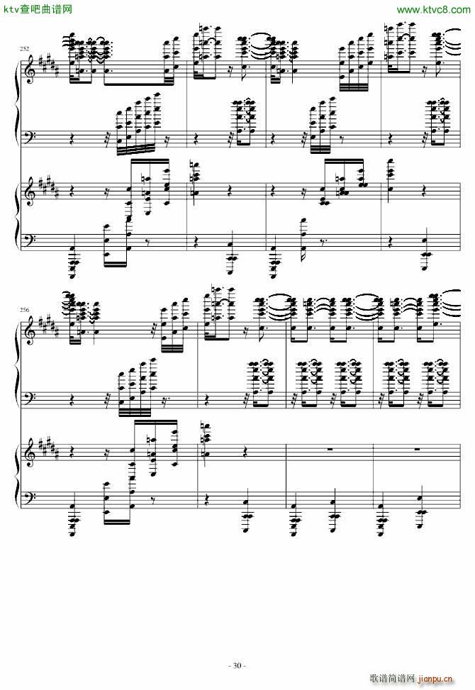 超级玩命版土耳其进行曲(钢琴谱)30