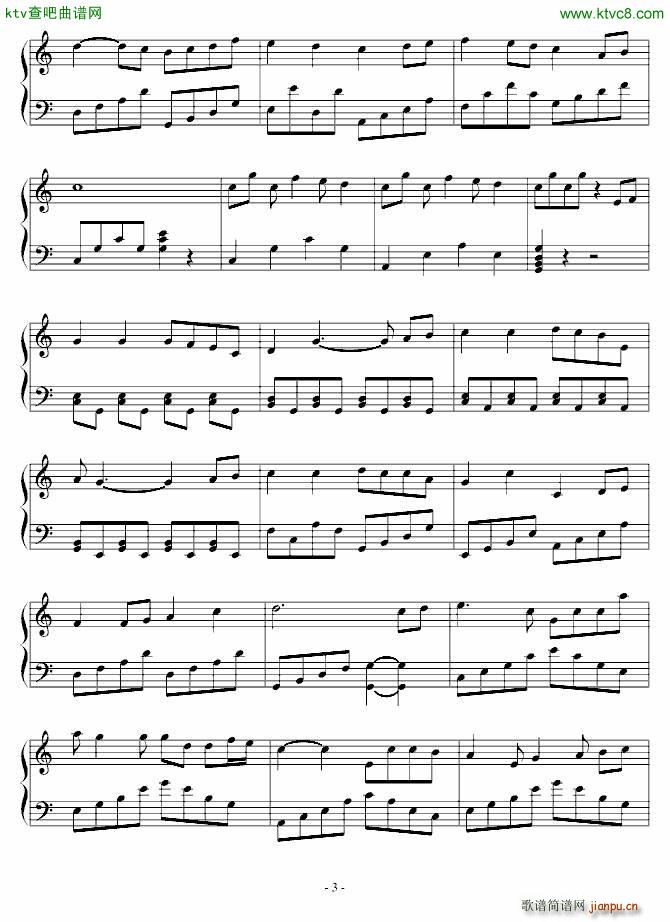 是非題(钢琴谱)3