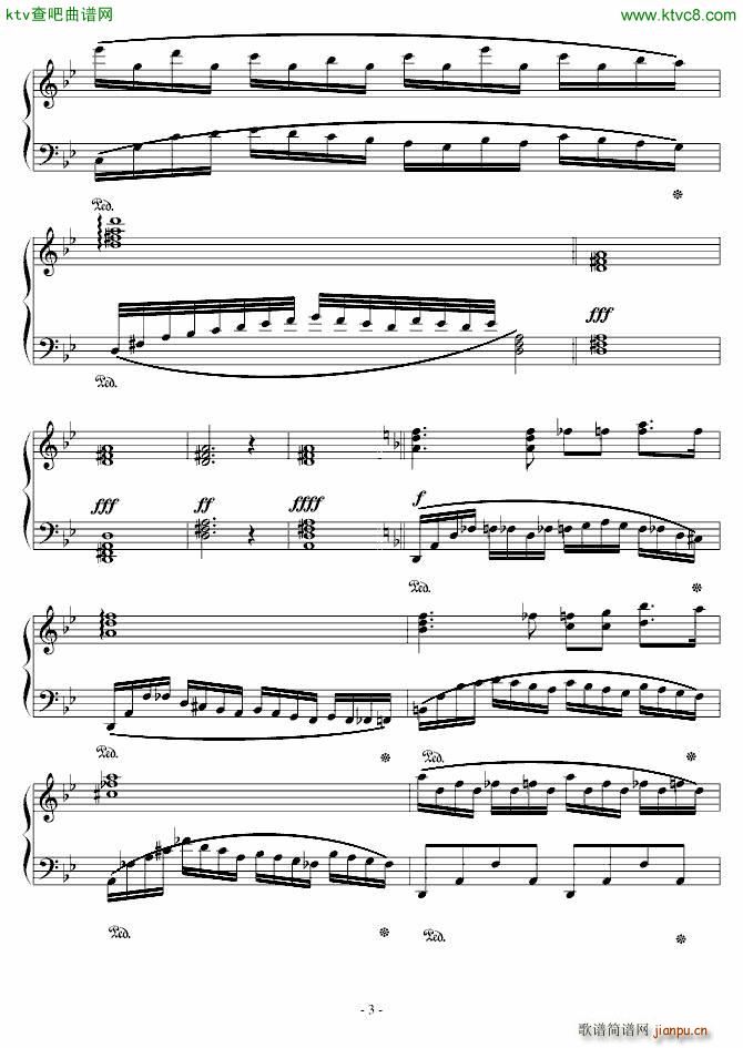 雨夜里(钢琴谱)3