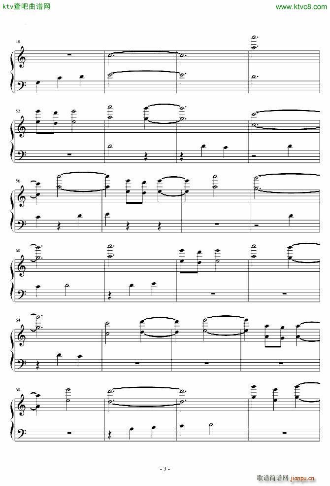 虫师 朝花夕露(钢琴谱)3