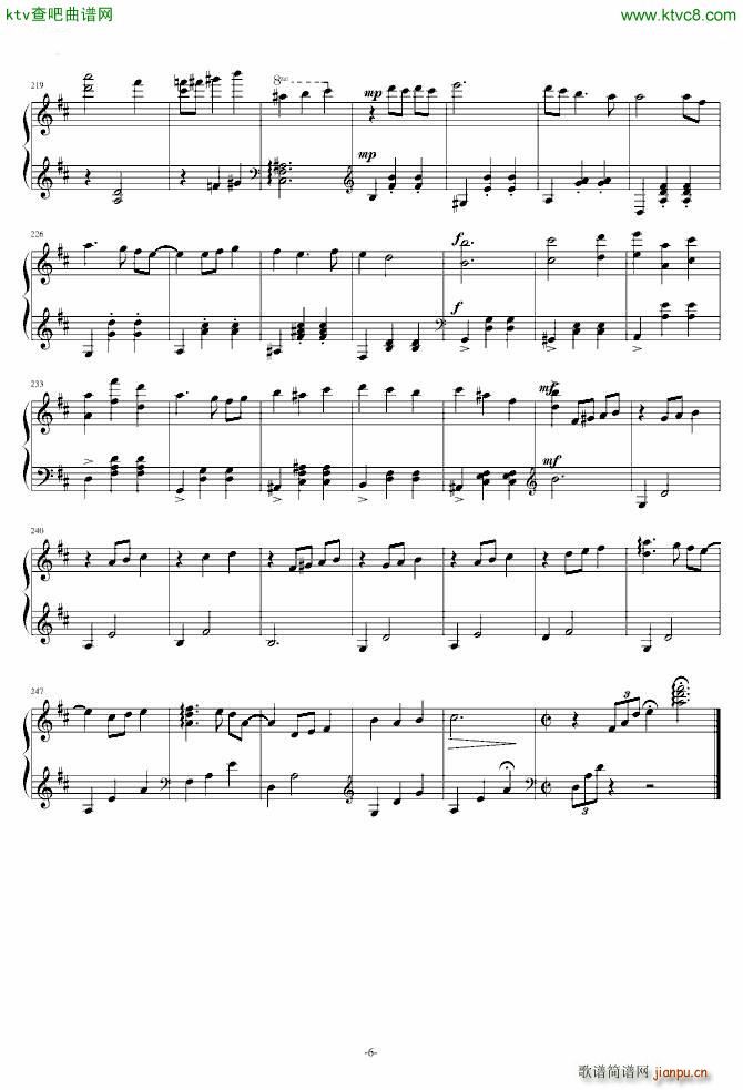 爱灵之贽 約束の曲(钢琴谱)6