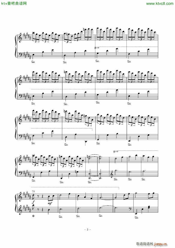 东方 ネイティブフェイス(钢琴谱)3