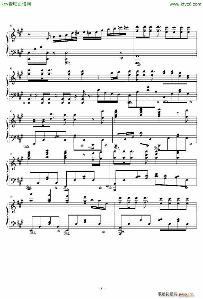 唠叨 51092 49548 47532(钢琴谱)8