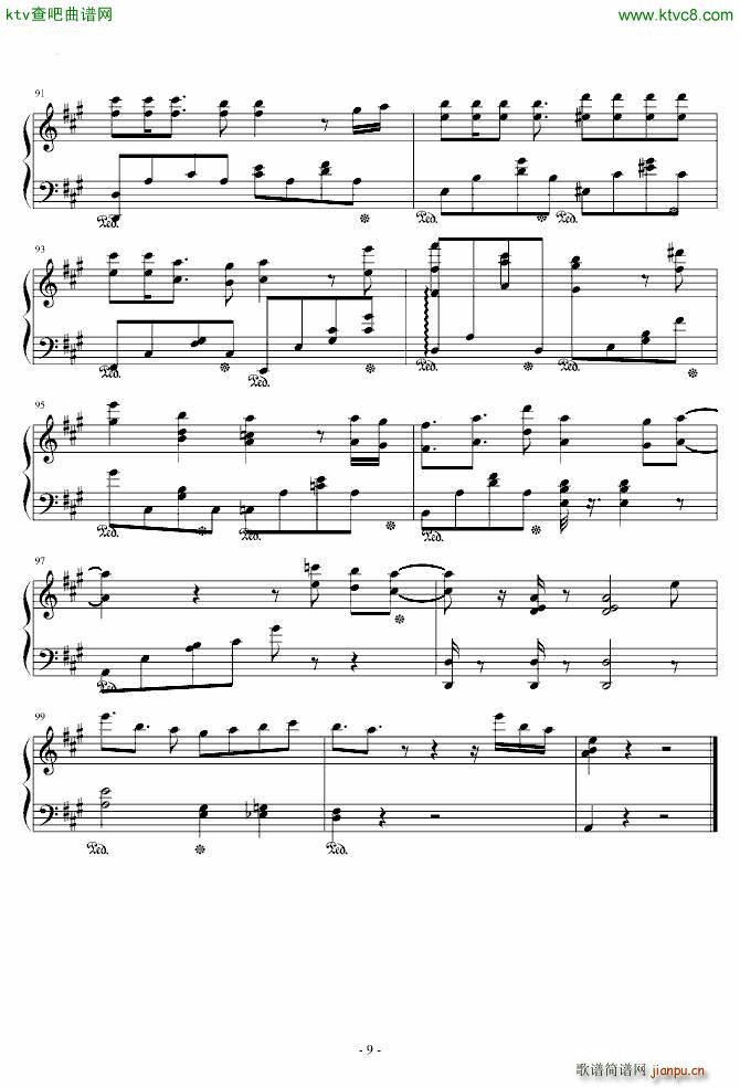 唠叨 51092 49548 47532(钢琴谱)9