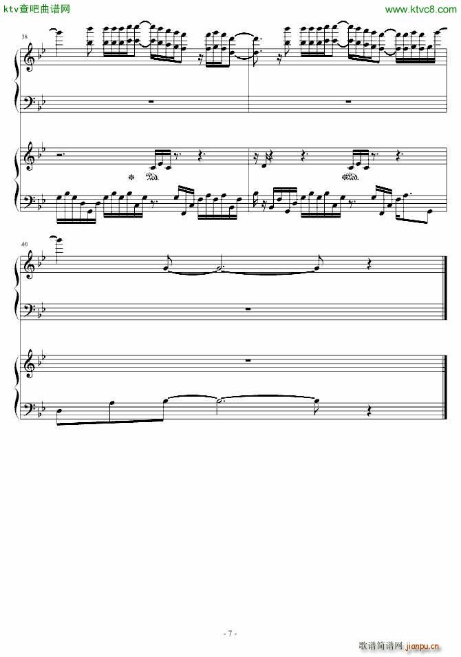 Mariage Damour 梦中婚礼(钢琴谱)7