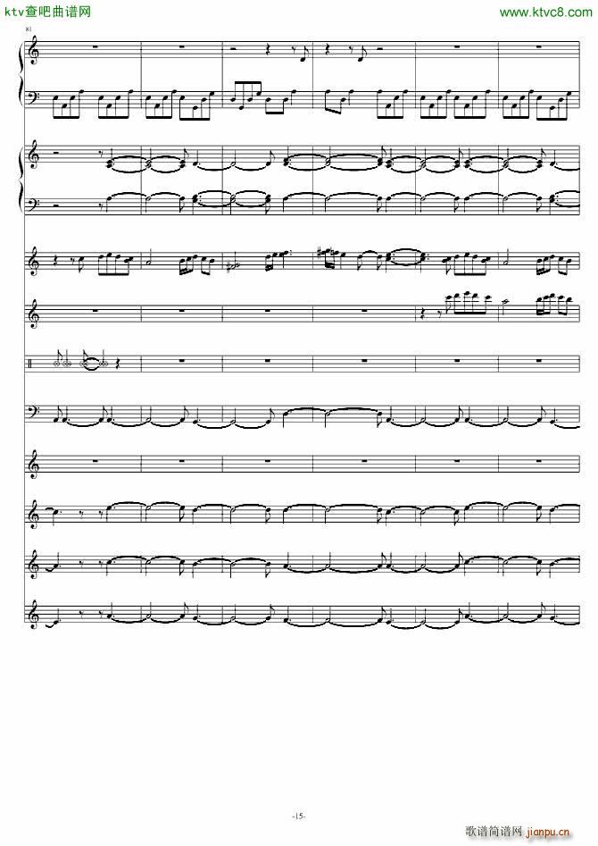 unknown(钢琴谱)15