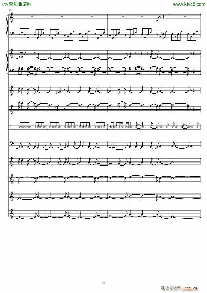 unknown(钢琴谱)14