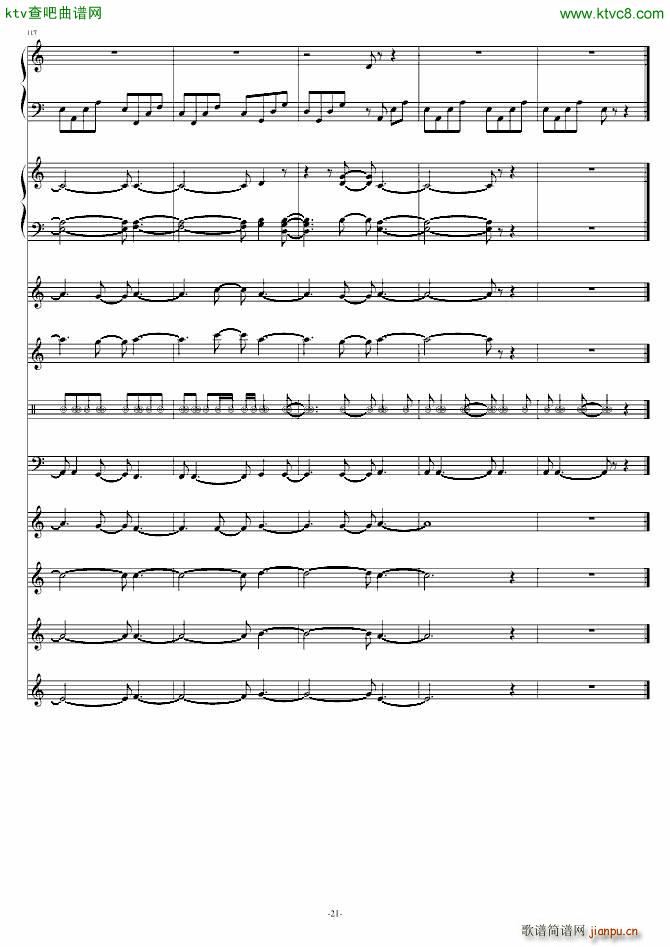 unknown(钢琴谱)21