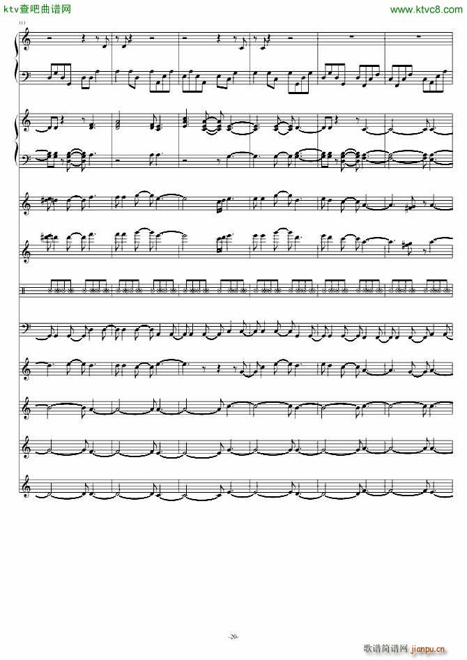 unknown(钢琴谱)20