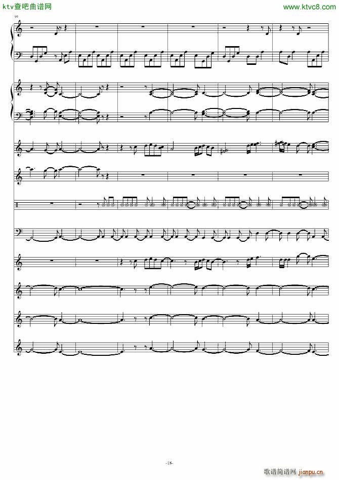 unknown(钢琴谱)18
