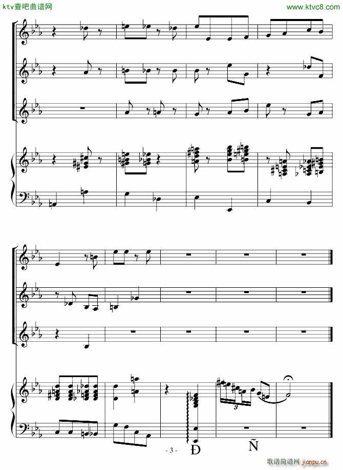 BACH变奏曲 第三变奏(钢琴谱)3