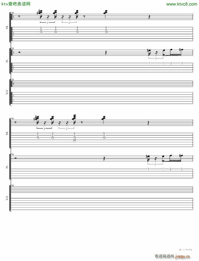 王力宏LOVELOVELOVE 谁能弹唱版(钢琴谱)21