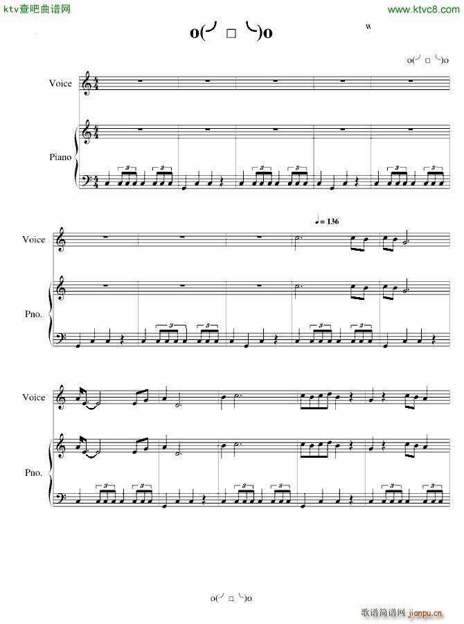 少林足球酱爆(钢琴谱)1