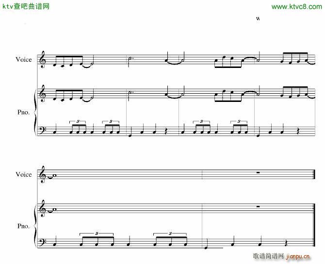 少林足球酱爆(钢琴谱)3