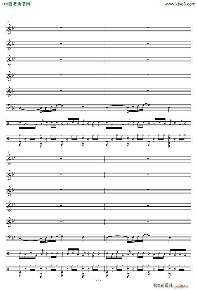 Zombies on Your Lawn(钢琴谱)5