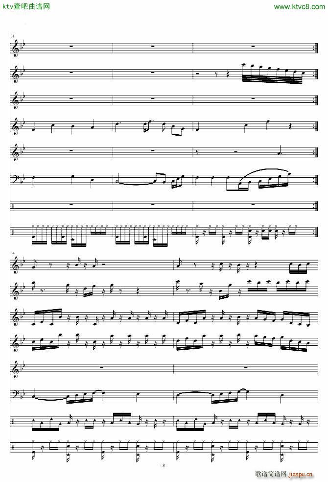 Zombies on Your Lawn(钢琴谱)8