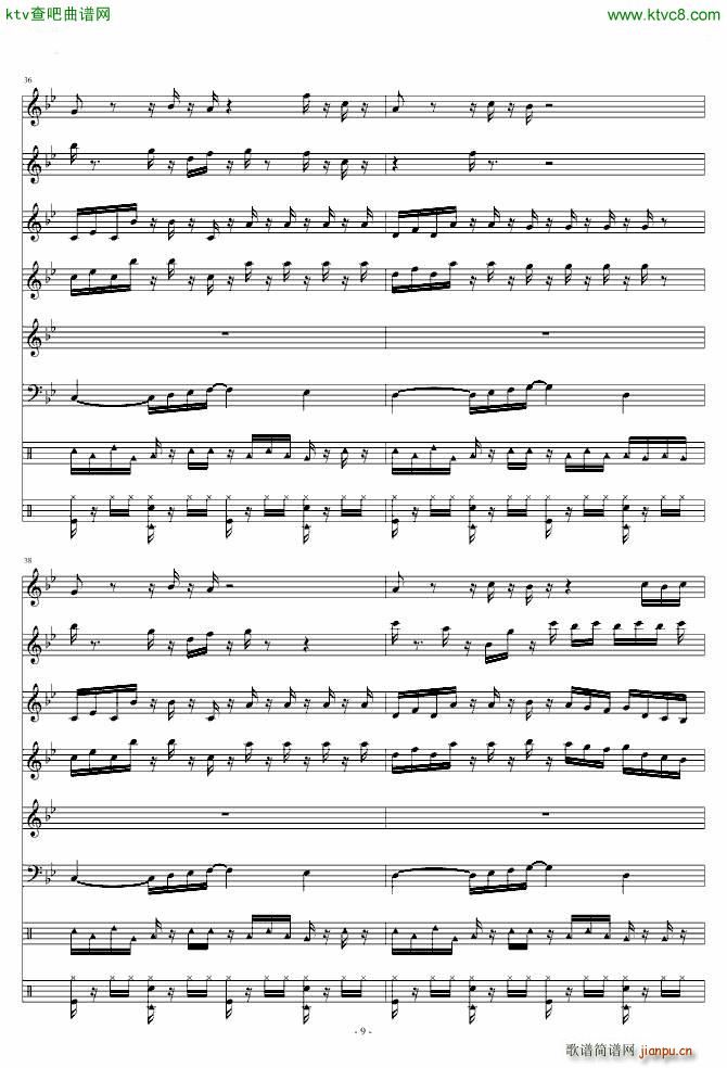 Zombies on Your Lawn(钢琴谱)9