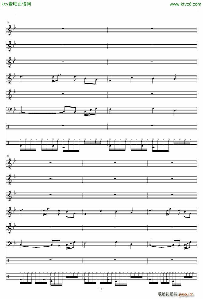 Zombies on Your Lawn(钢琴谱)7