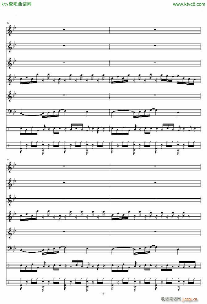 Zombies on Your Lawn(钢琴谱)6