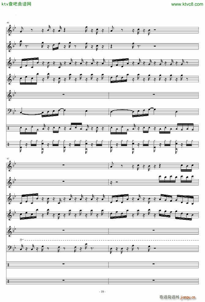 Zombies on Your Lawn(钢琴谱)10