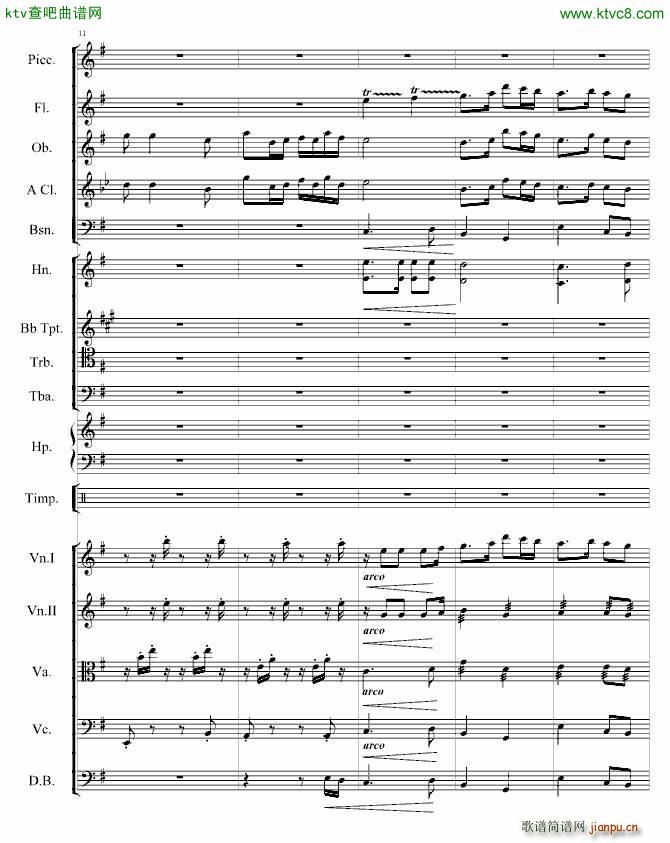 生儿容易当爹难(钢琴谱)3