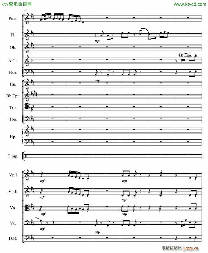 生儿容易当爹难(钢琴谱)9