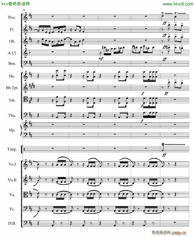 生儿容易当爹难(钢琴谱)14