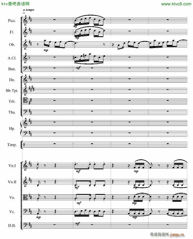 生儿容易当爹难(钢琴谱)12