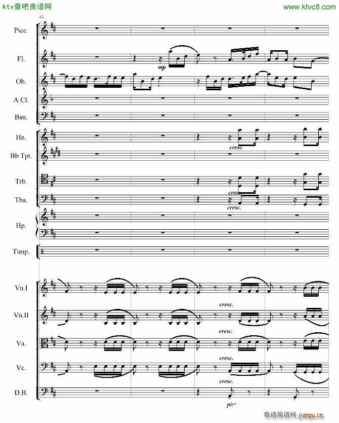 生儿容易当爹难(钢琴谱)13