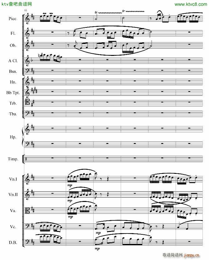 生儿容易当爹难(钢琴谱)18