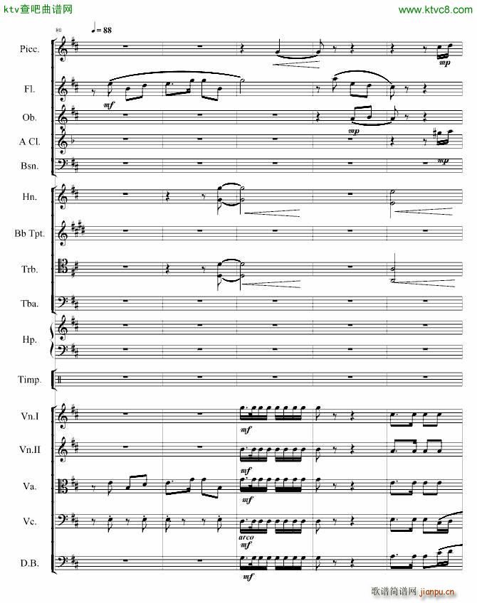 生儿容易当爹难(钢琴谱)17